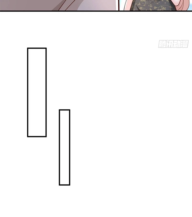 Mỗi Tuần Ta Có Một Nghề Nghiệp Mới Chapter 704 - Trang 4