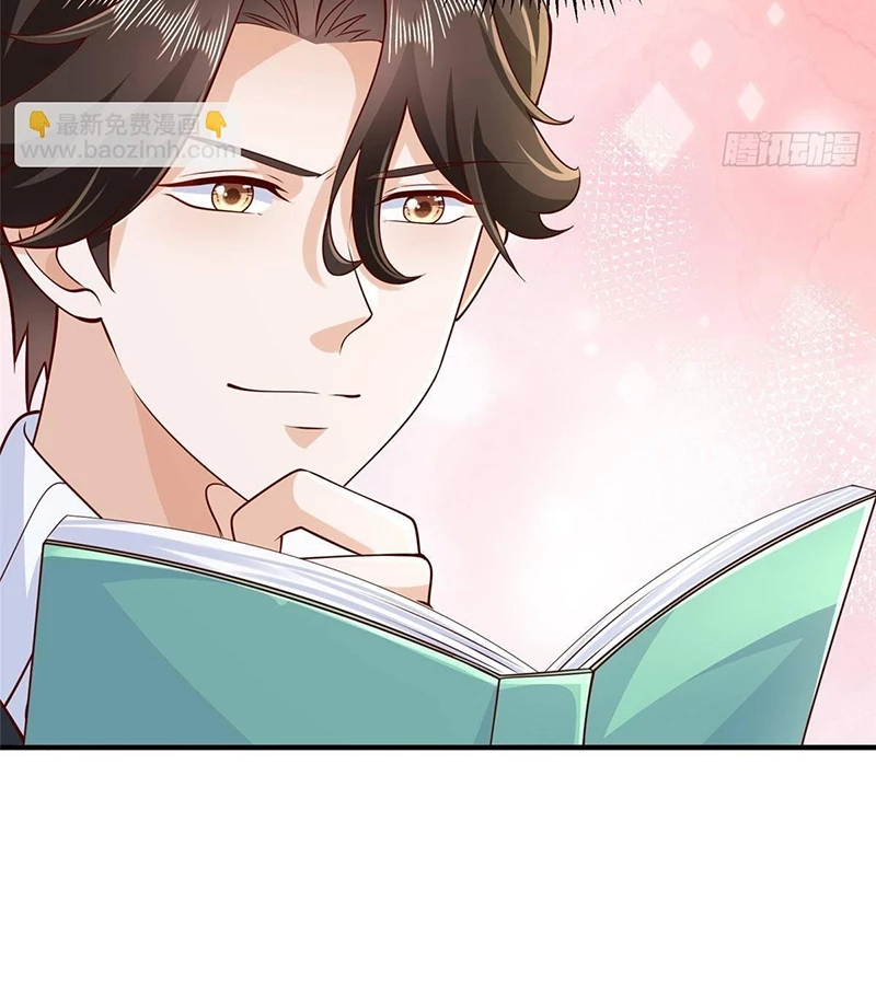 Mỗi Tuần Ta Có Một Nghề Nghiệp Mới Chapter 705 - Trang 4