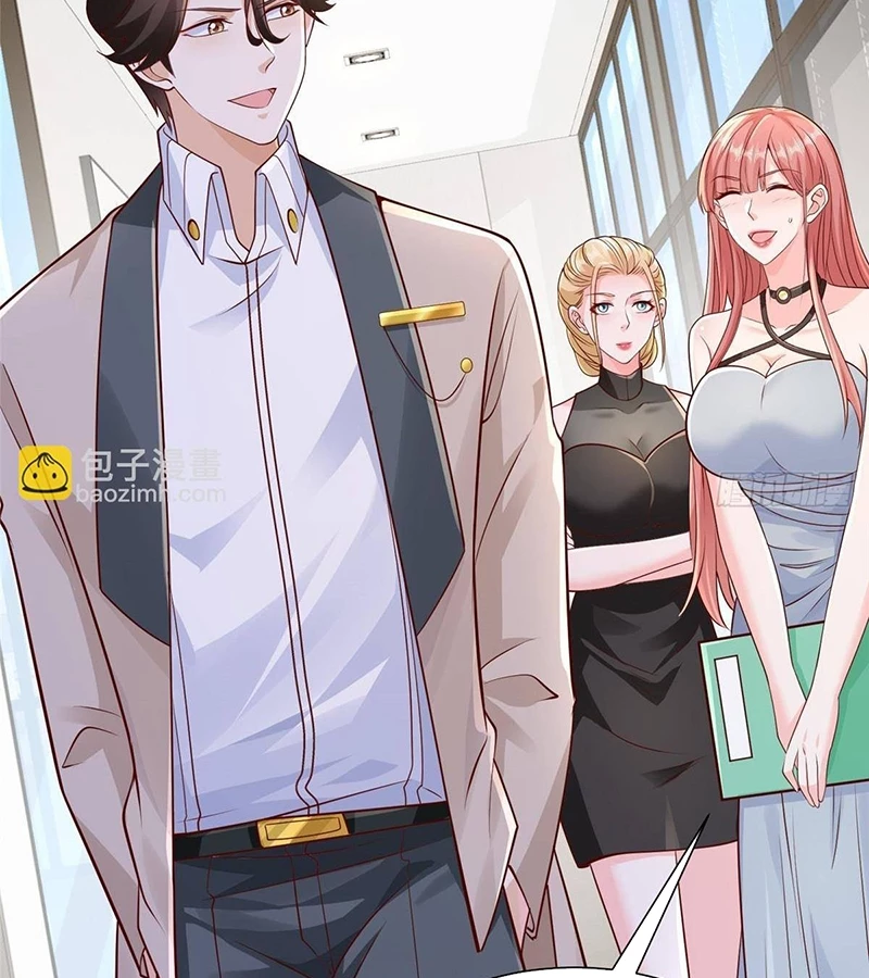Mỗi Tuần Ta Có Một Nghề Nghiệp Mới Chapter 705 - Trang 4