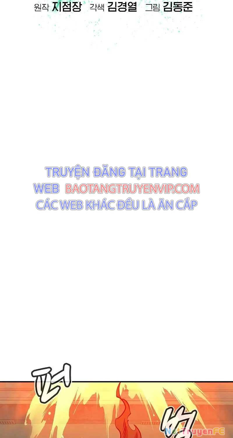 Độc Cô Tử Linh Sư Chapter 139 - Trang 4