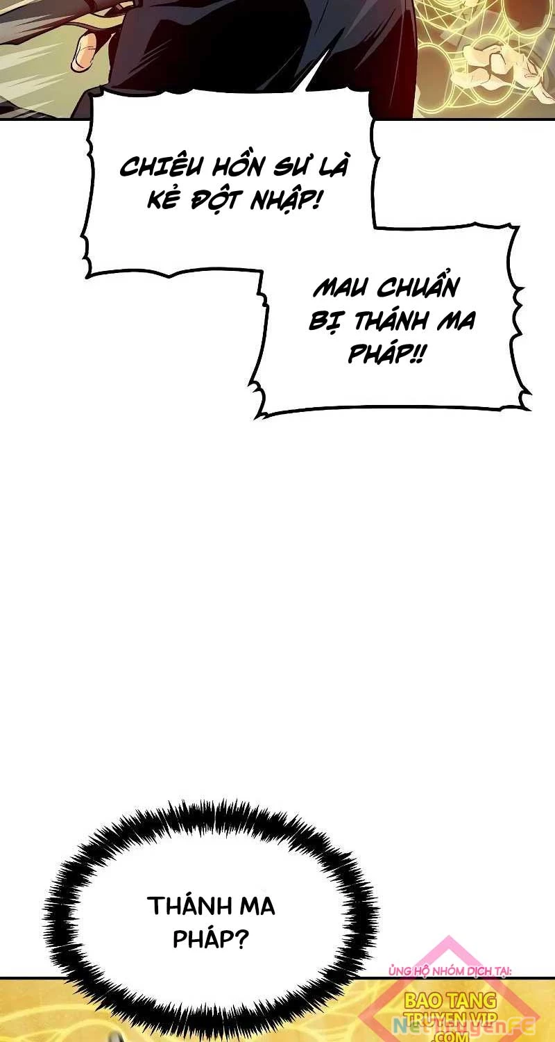 Độc Cô Tử Linh Sư Chapter 139 - Trang 4