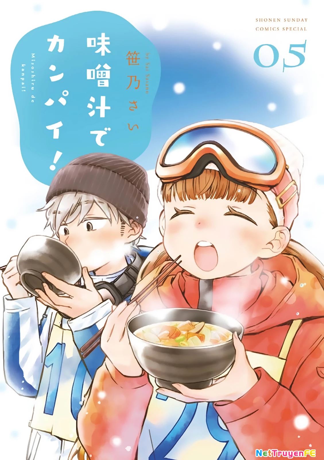 Misoshiru De Kanpai! Chapter 24 - Trang 4