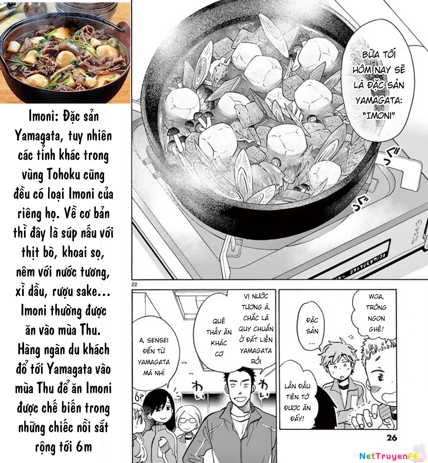 Misoshiru De Kanpai! Chapter 24 - Trang 4