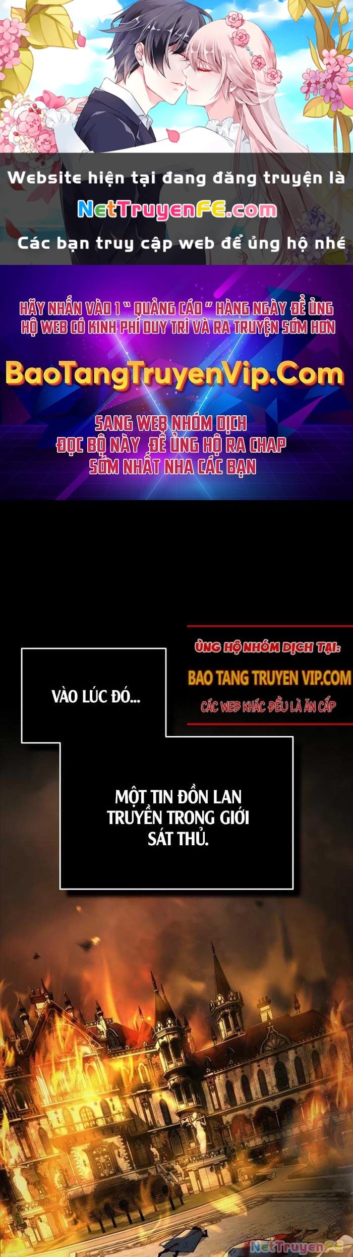 Thiên Quỷ Chẳng Sống Nổi Cuộc Đời Bình Thường Chapter 118 - Trang 4