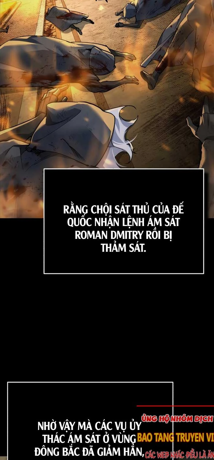 Thiên Quỷ Chẳng Sống Nổi Cuộc Đời Bình Thường Chapter 118 - Trang 4