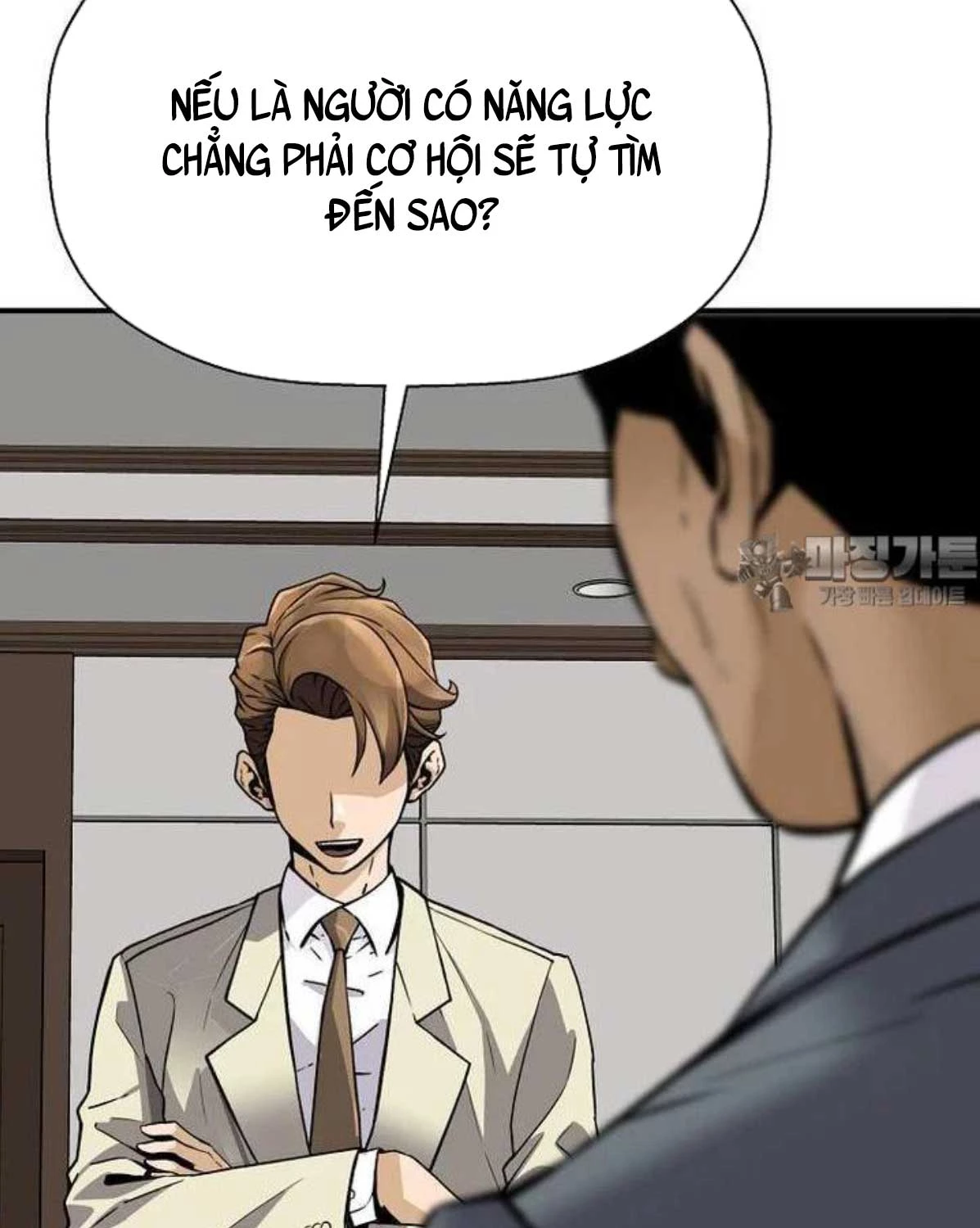 Sự Trở Lại Của Huyền Thoại Chapter 144 - Trang 4