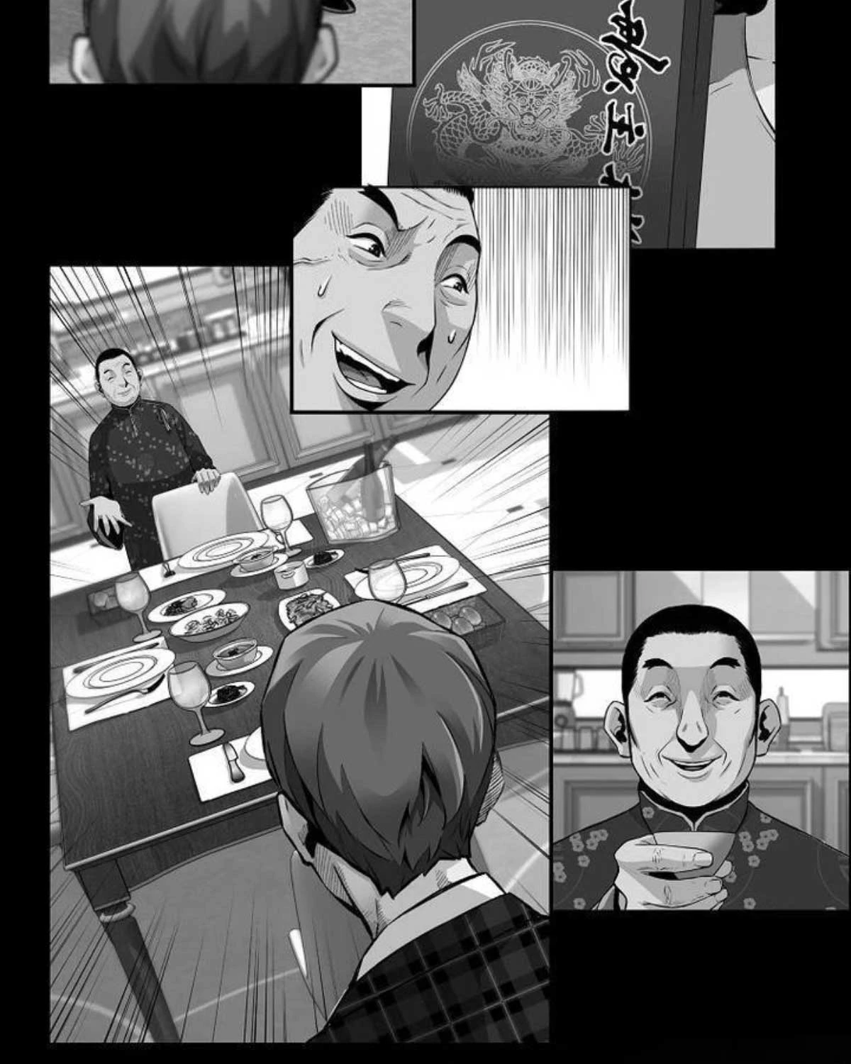 Sự Trở Lại Của Huyền Thoại Chapter 144 - Trang 4