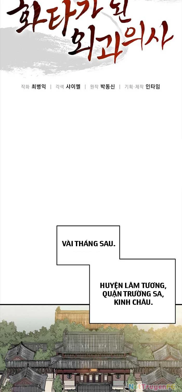 Trọng Sinh Thành Thần Y Thời Tam Quốc Chapter 129 - Trang 4