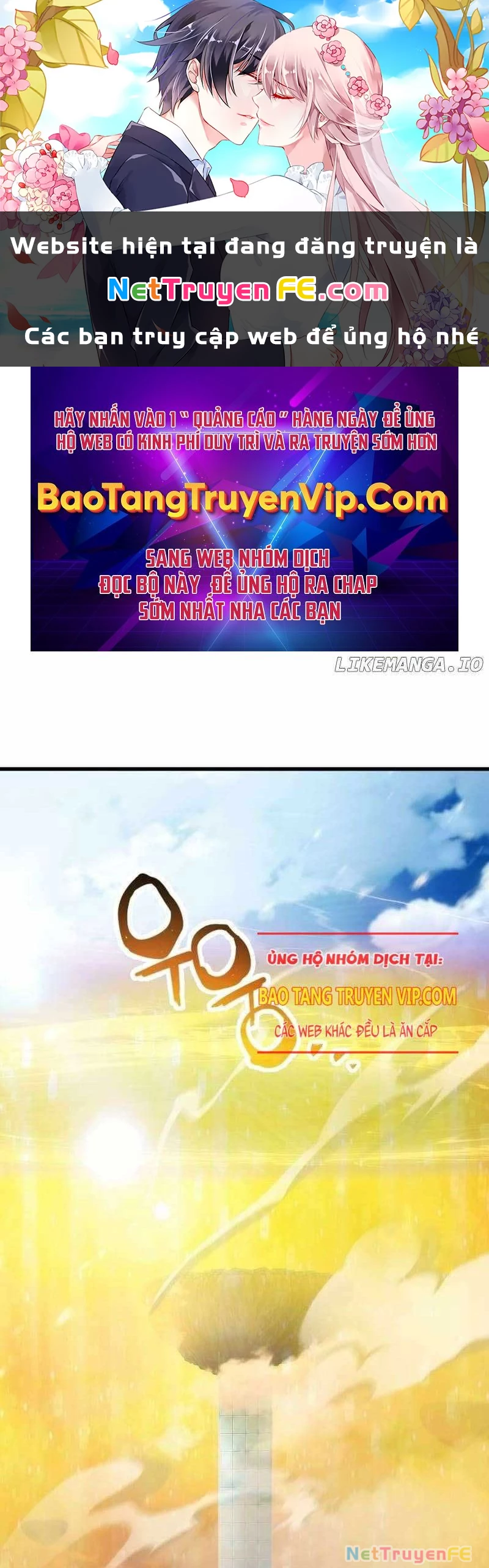 Người Chơi Không Thể Thăng Cấp Chapter 162 - Trang 2