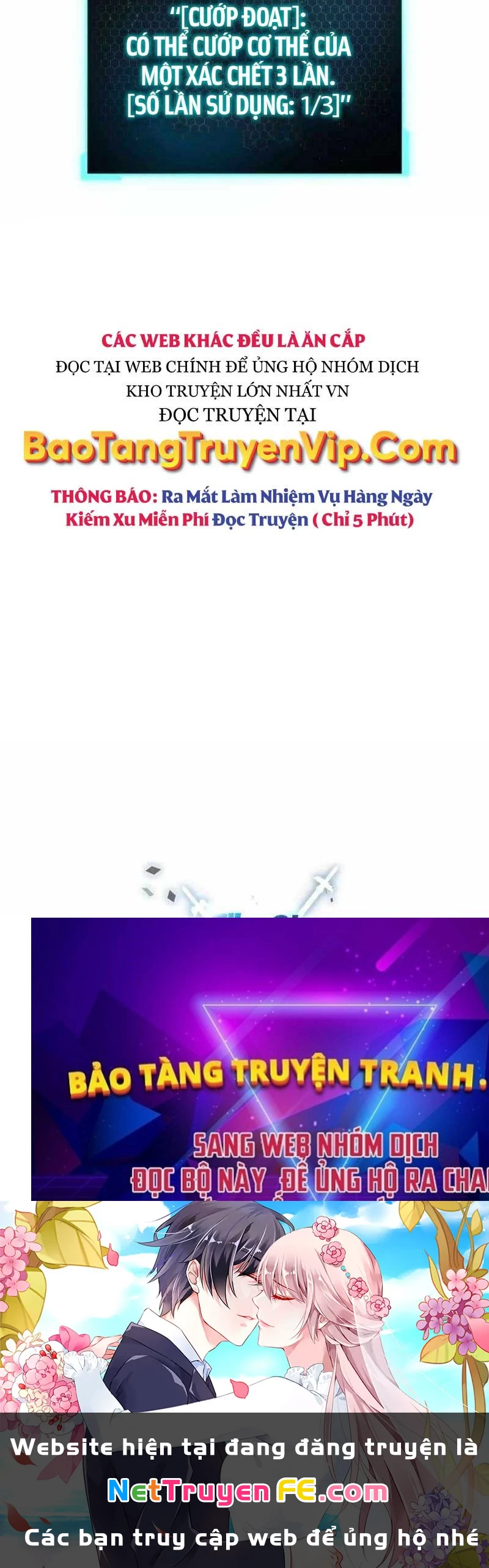 Người Chơi Không Thể Thăng Cấp Chapter 162 - Trang 2