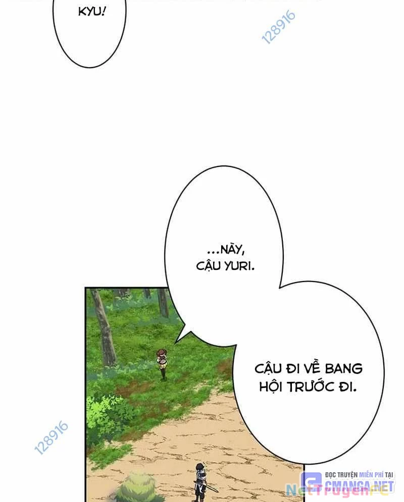 Kiếm Thánh Tái Sinh Thành Quỷ Đế Chapter 7 - Trang 2