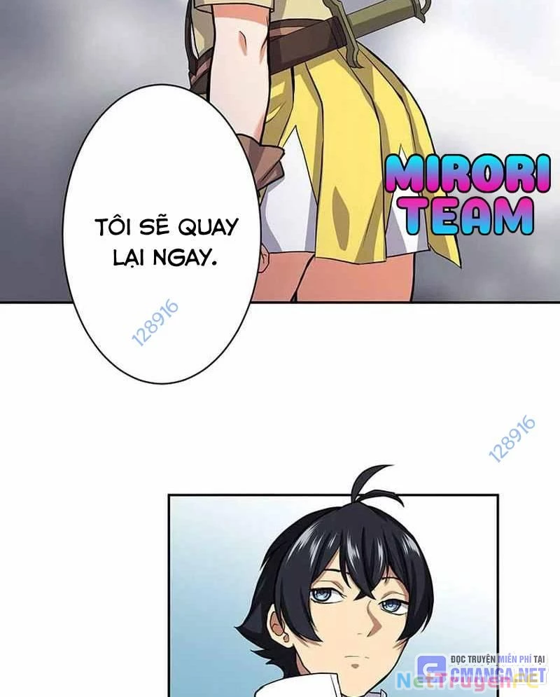 Kiếm Thánh Tái Sinh Thành Quỷ Đế Chapter 7 - Trang 2