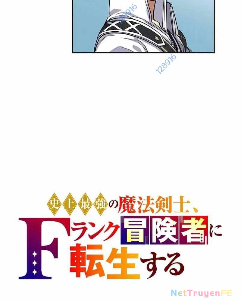 Kiếm Thánh Tái Sinh Thành Quỷ Đế Chapter 7 - Trang 2