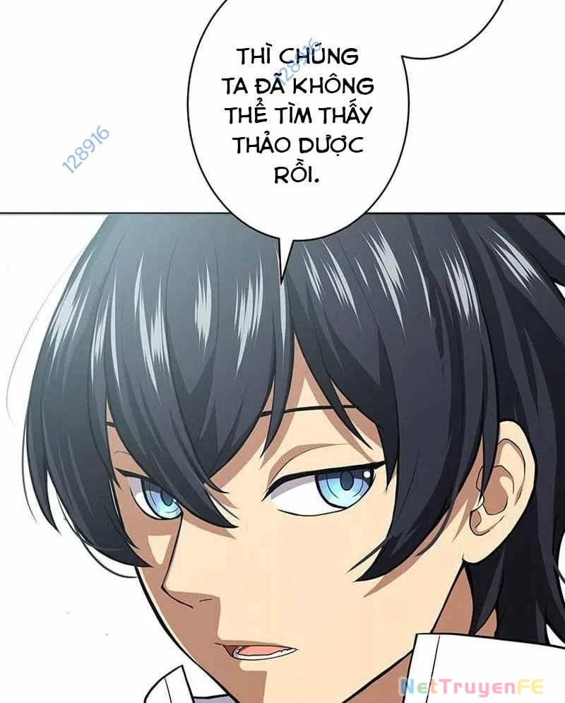 Kiếm Thánh Tái Sinh Thành Quỷ Đế Chapter 8 - Trang 2