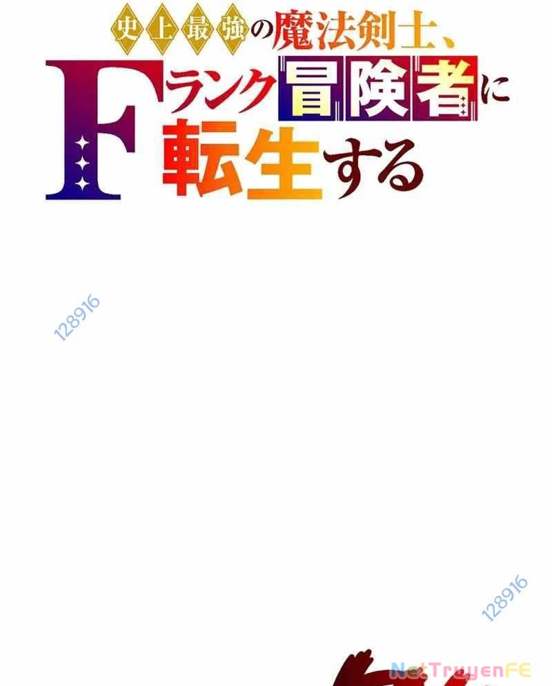 Kiếm Thánh Tái Sinh Thành Quỷ Đế Chapter 8 - Trang 2