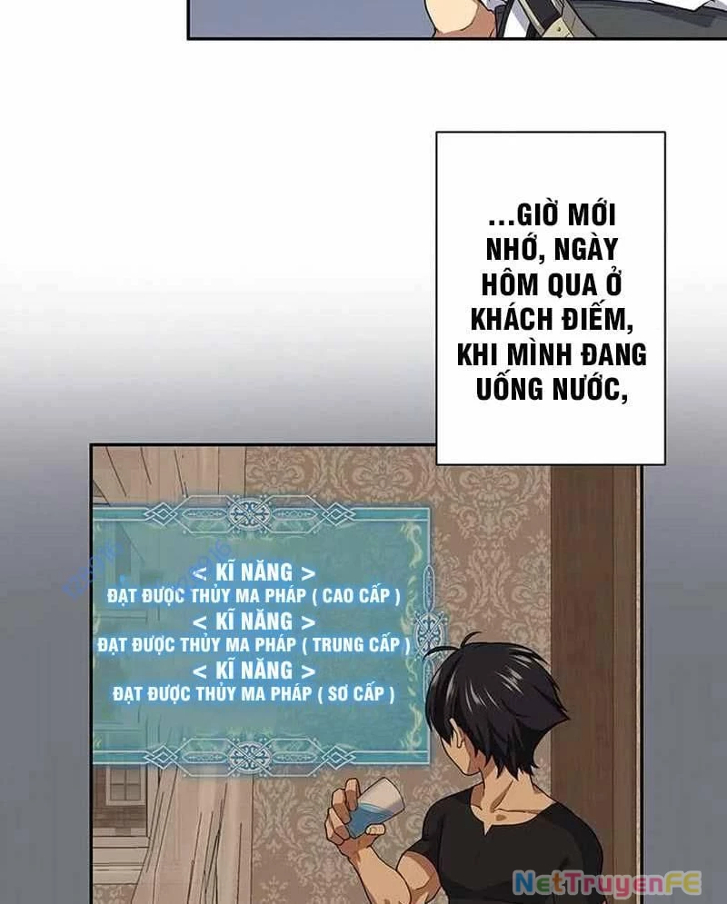 Kiếm Thánh Tái Sinh Thành Quỷ Đế Chapter 8 - Trang 2