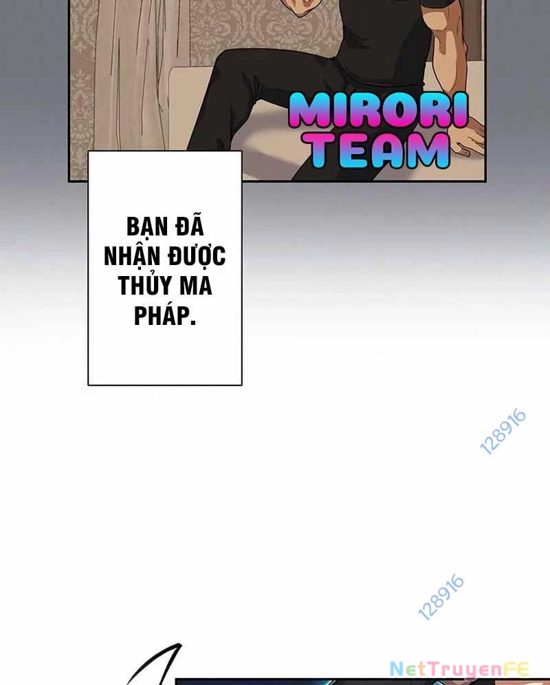 Kiếm Thánh Tái Sinh Thành Quỷ Đế Chapter 8 - Trang 2