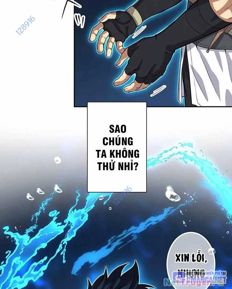 Kiếm Thánh Tái Sinh Thành Quỷ Đế Chapter 8 - Trang 2