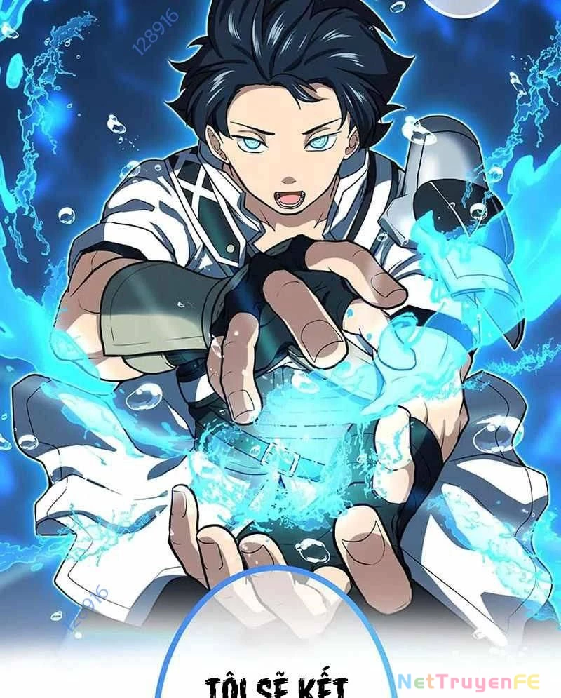 Kiếm Thánh Tái Sinh Thành Quỷ Đế Chapter 8 - Trang 2