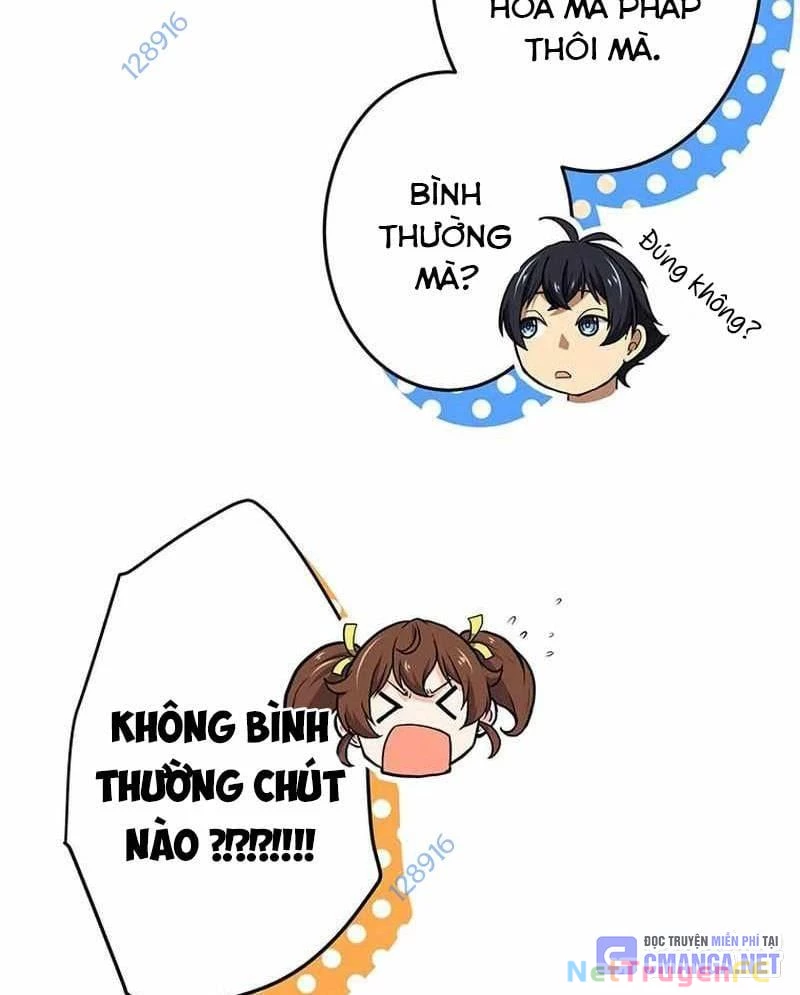 Kiếm Thánh Tái Sinh Thành Quỷ Đế Chapter 8 - Trang 2