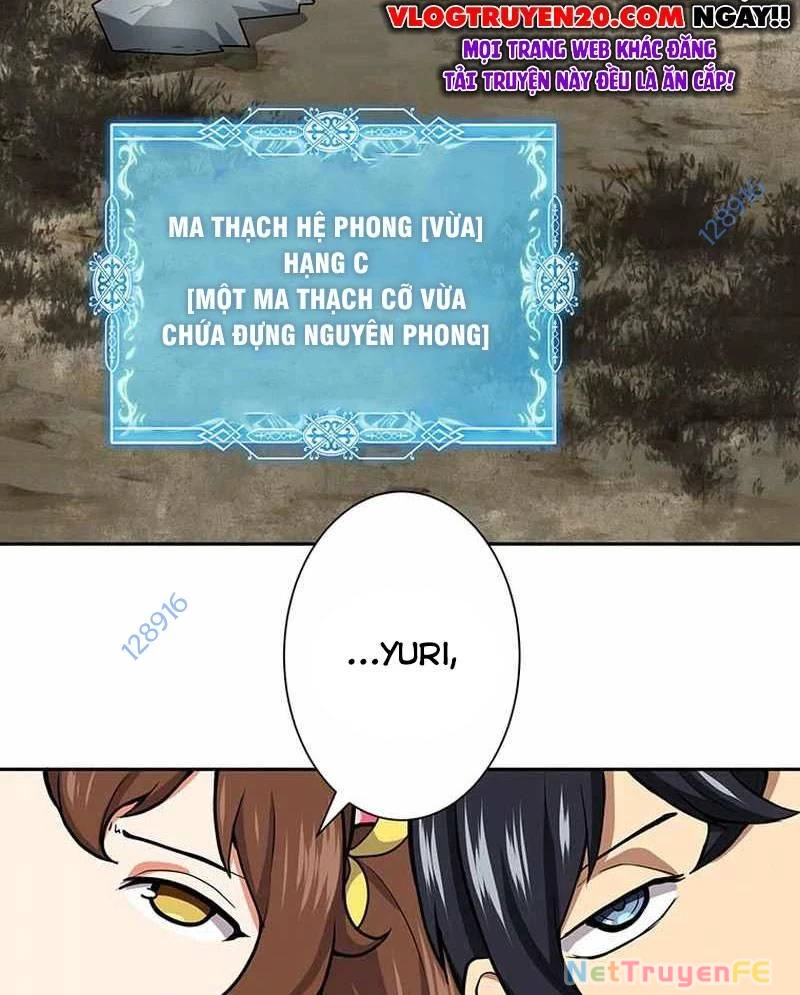 Kiếm Thánh Tái Sinh Thành Quỷ Đế Chapter 9 - Trang 2