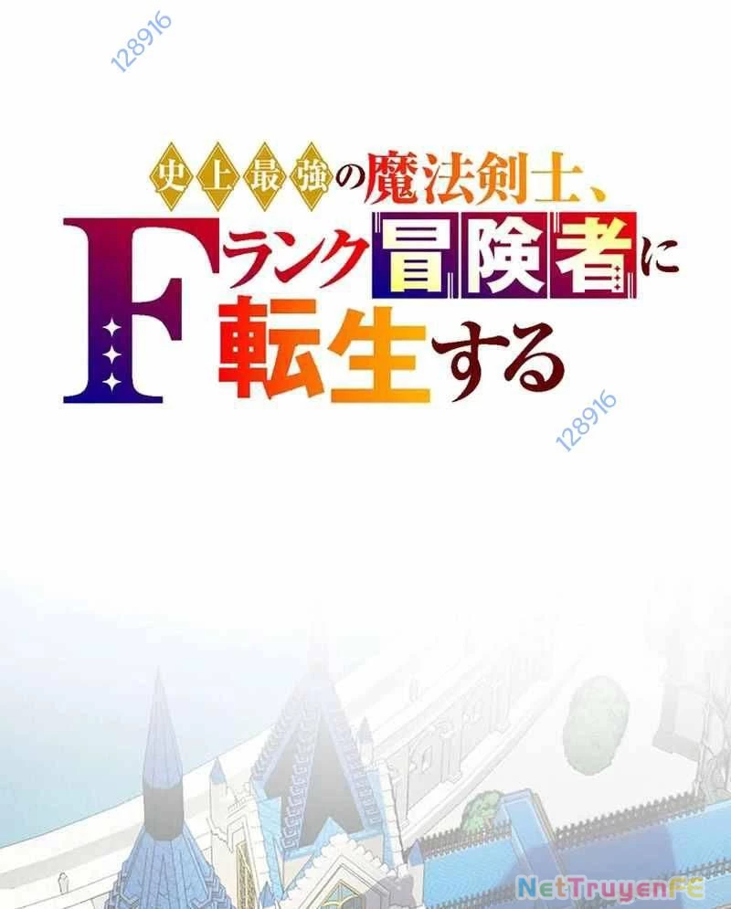 Kiếm Thánh Tái Sinh Thành Quỷ Đế Chapter 9 - Trang 2