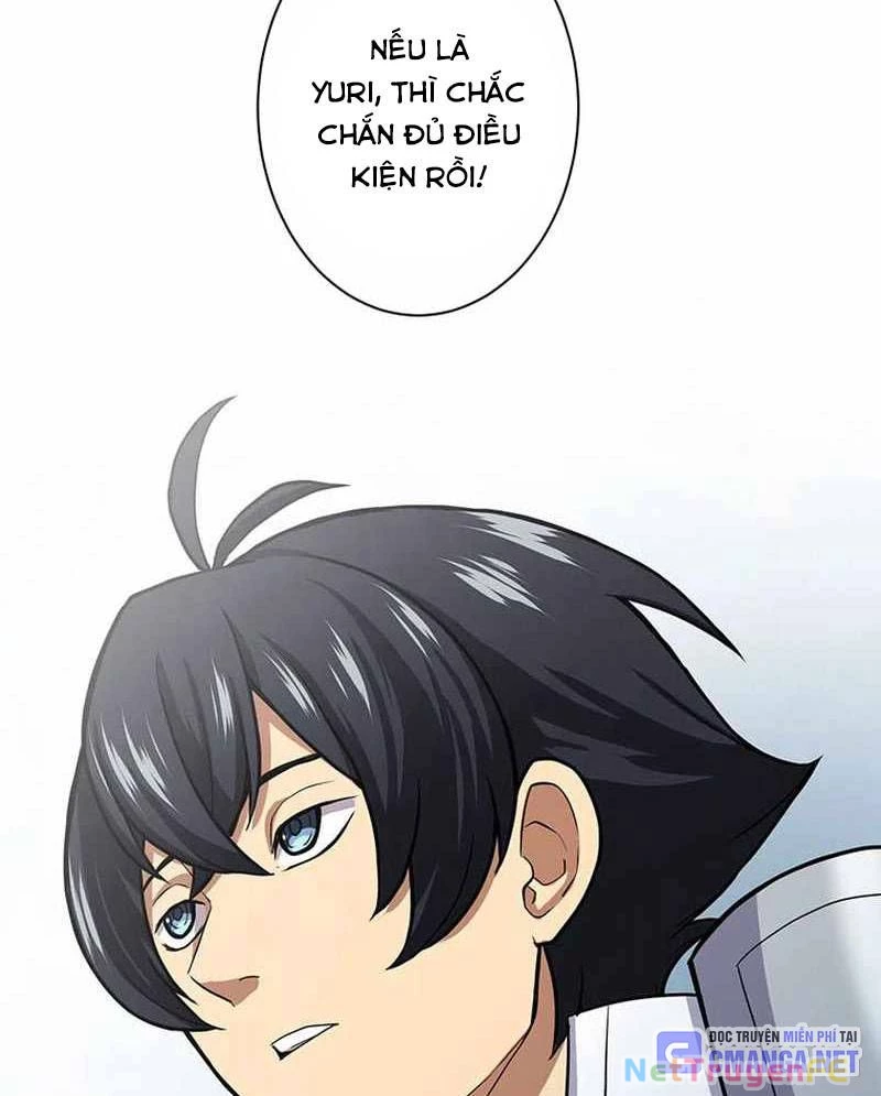 Kiếm Thánh Tái Sinh Thành Quỷ Đế Chapter 9 - Trang 2