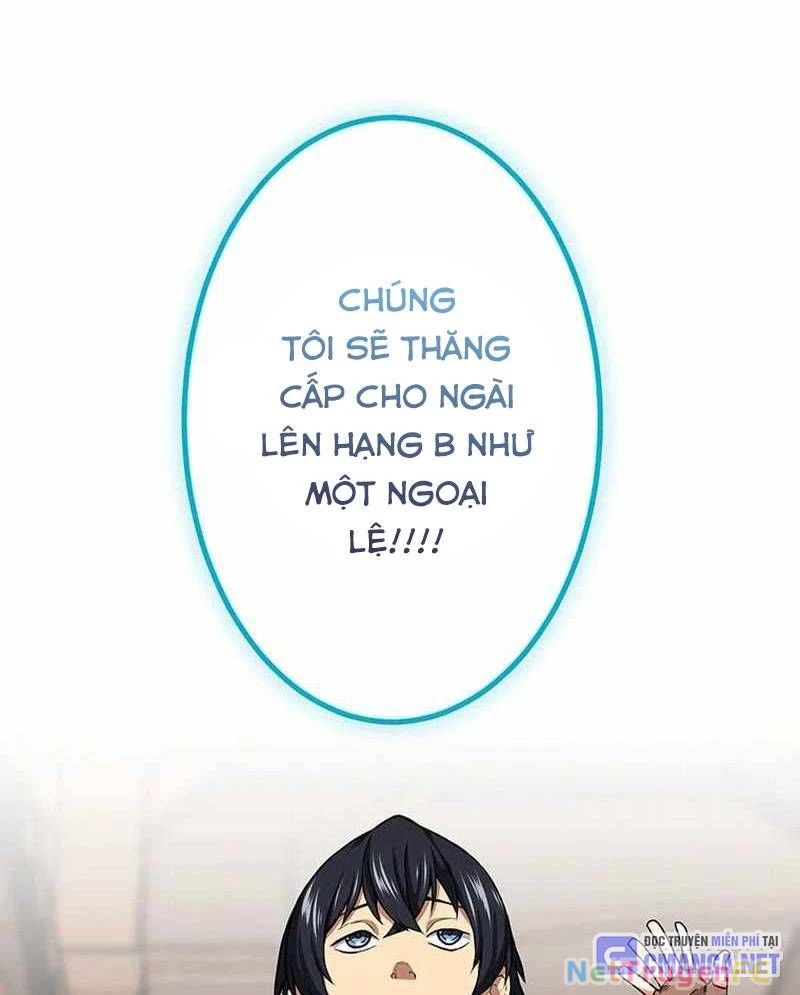 Kiếm Thánh Tái Sinh Thành Quỷ Đế Chapter 9 - Trang 2