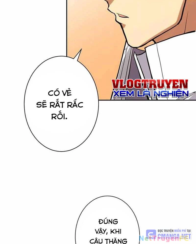 Kiếm Thánh Tái Sinh Thành Quỷ Đế Chapter 9 - Trang 2