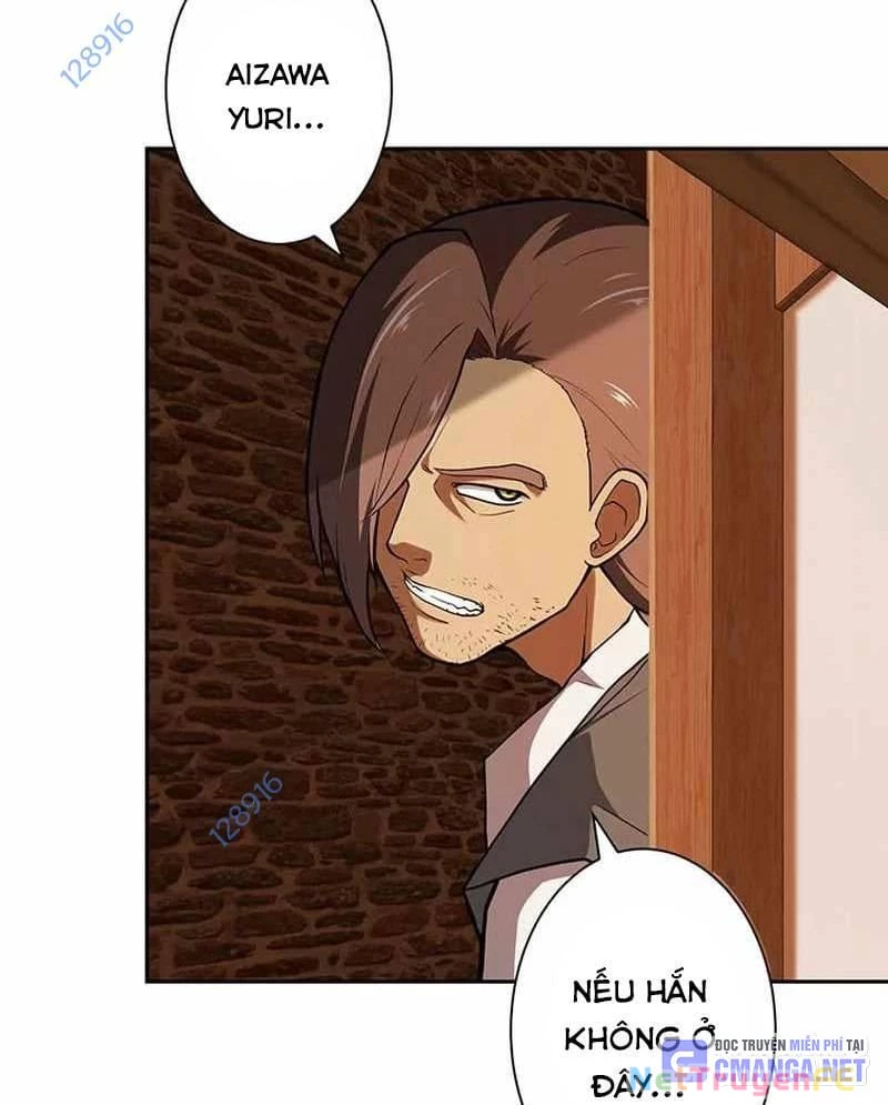 Kiếm Thánh Tái Sinh Thành Quỷ Đế Chapter 9 - Trang 2