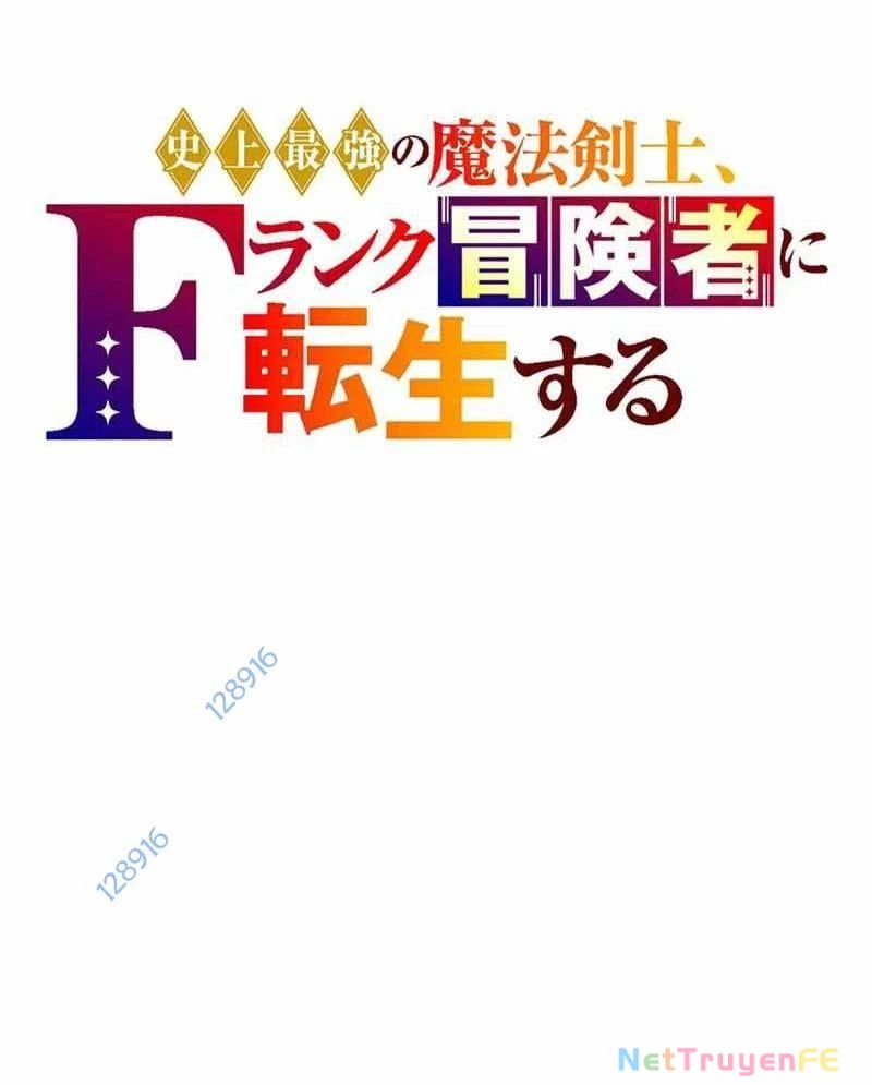 Kiếm Thánh Tái Sinh Thành Quỷ Đế Chapter 10 - Trang 2
