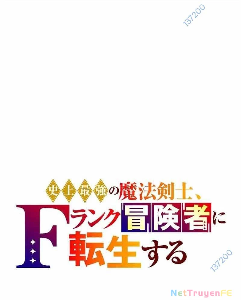 Kiếm Thánh Tái Sinh Thành Quỷ Đế Chapter 11 - Trang 2