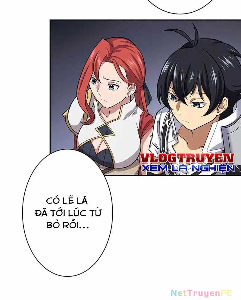 Kiếm Thánh Tái Sinh Thành Quỷ Đế Chapter 11 - Trang 2