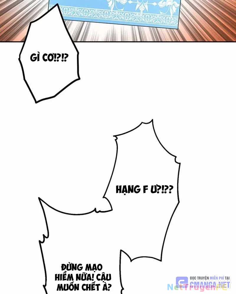 Kiếm Thánh Tái Sinh Thành Quỷ Đế Chapter 11 - Trang 2