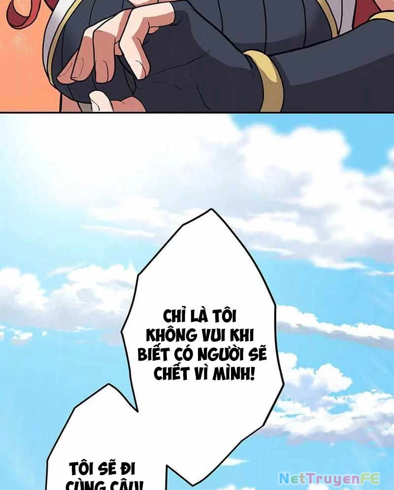 Kiếm Thánh Tái Sinh Thành Quỷ Đế Chapter 11 - Trang 2