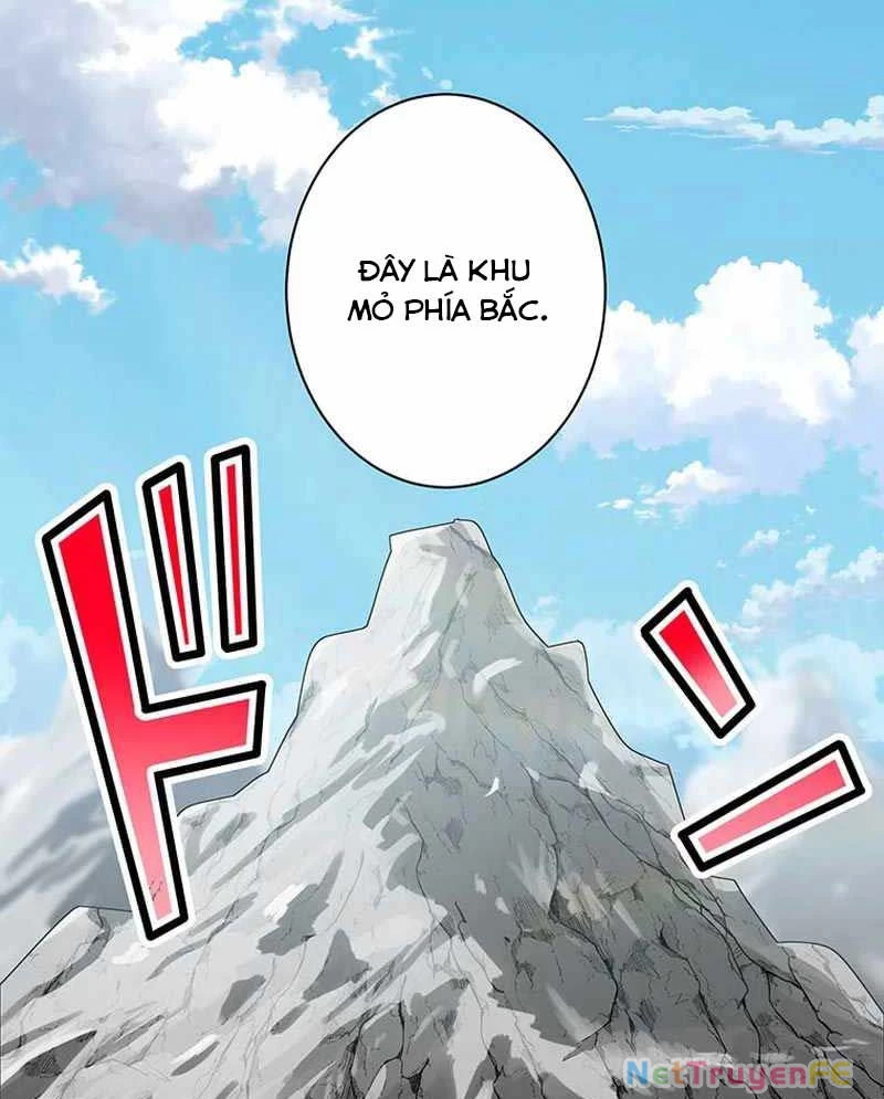 Kiếm Thánh Tái Sinh Thành Quỷ Đế Chapter 11 - Trang 2