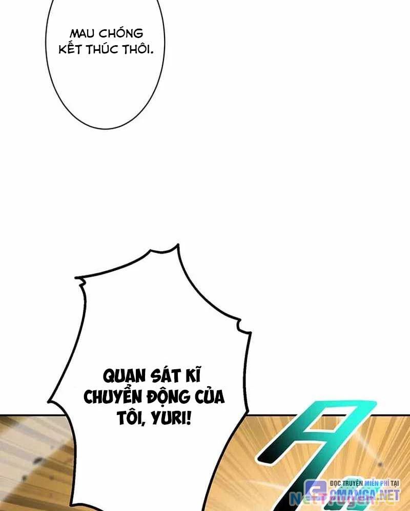 Kiếm Thánh Tái Sinh Thành Quỷ Đế Chapter 11 - Trang 2