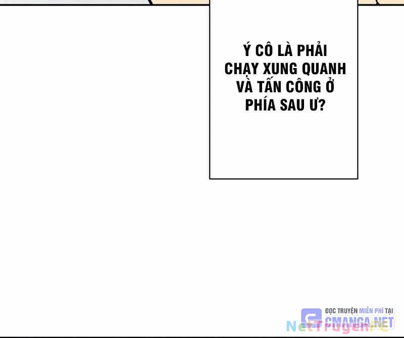 Kiếm Thánh Tái Sinh Thành Quỷ Đế Chapter 11 - Trang 2