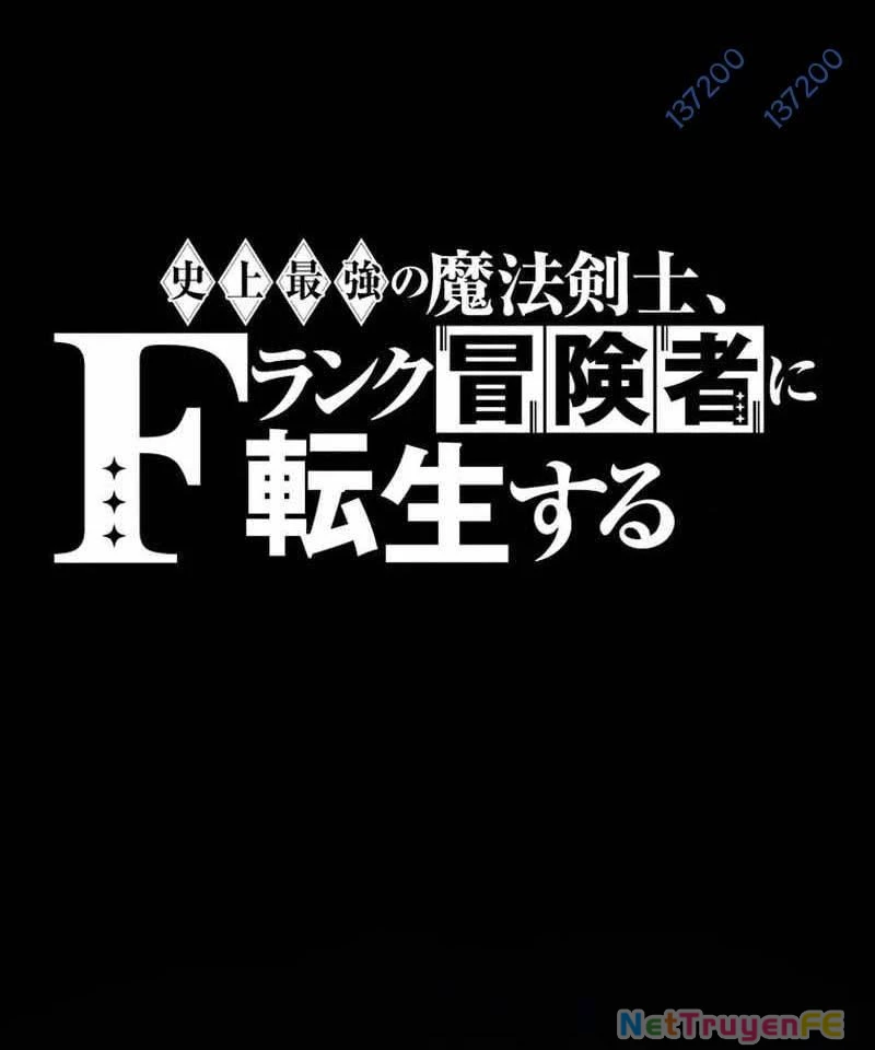 Kiếm Thánh Tái Sinh Thành Quỷ Đế Chapter 12 - Trang 2