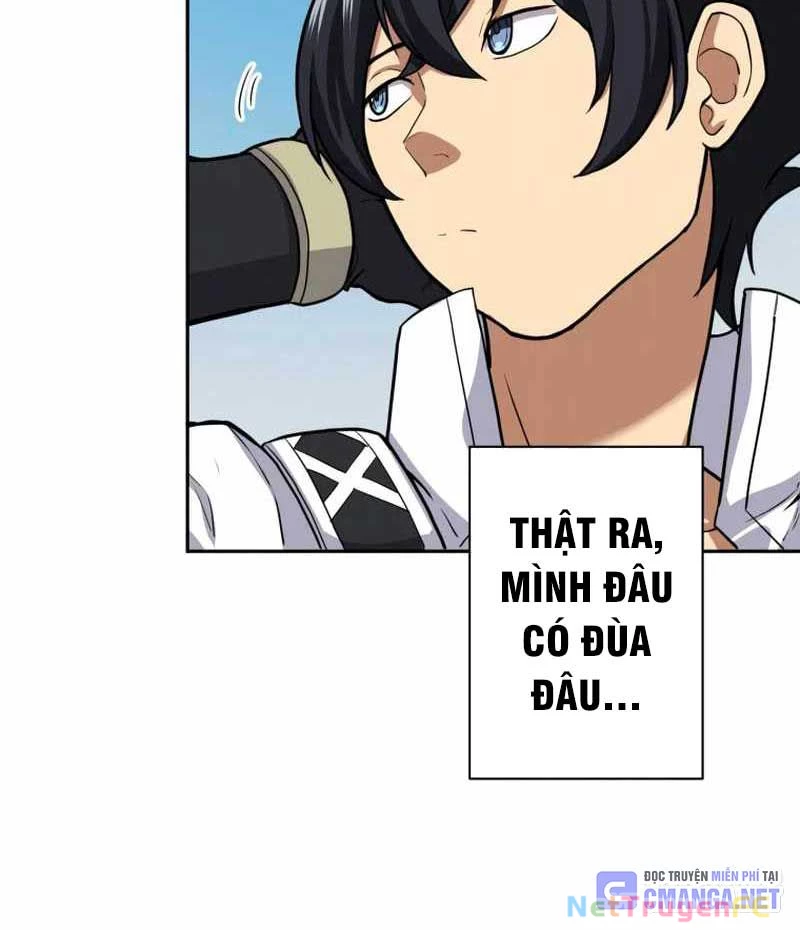 Kiếm Thánh Tái Sinh Thành Quỷ Đế Chapter 12 - Trang 2