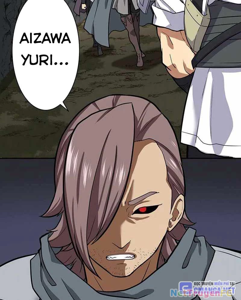 Kiếm Thánh Tái Sinh Thành Quỷ Đế Chapter 12 - Trang 2