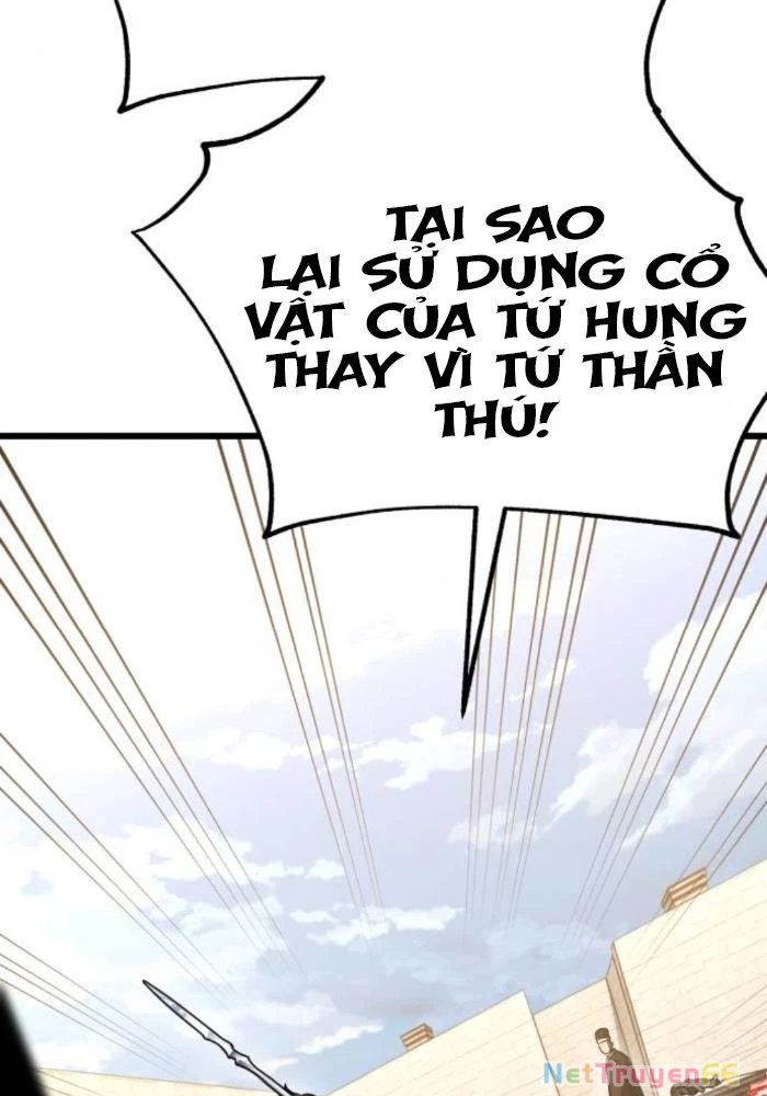 Tôi Đã Giết Tuyển Thủ Học Viện Chapter 50 - Trang 4