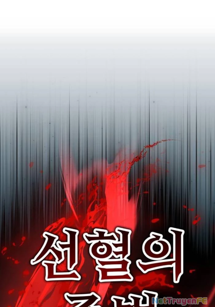 Tôi Đã Giết Tuyển Thủ Học Viện Chapter 50 - Trang 4