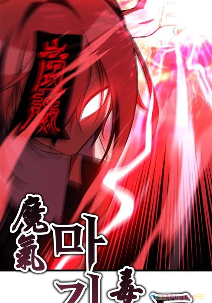 Tôi Đã Giết Tuyển Thủ Học Viện Chapter 50 - Trang 4