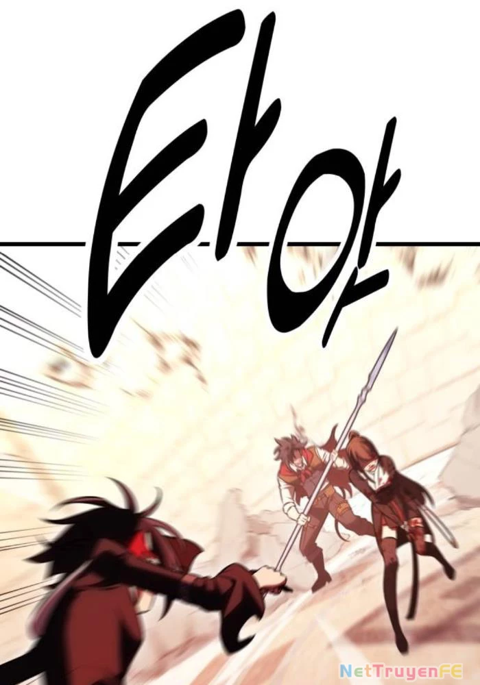 Tôi Đã Giết Tuyển Thủ Học Viện Chapter 50 - Trang 4