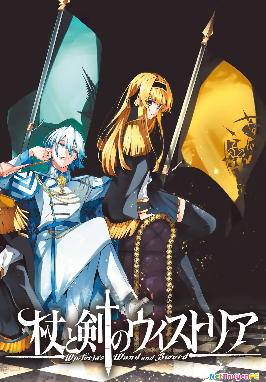 Wistoria Bản Hùng Ca Kiếm Và Pháp Trượng Chapter 43 - Trang 4