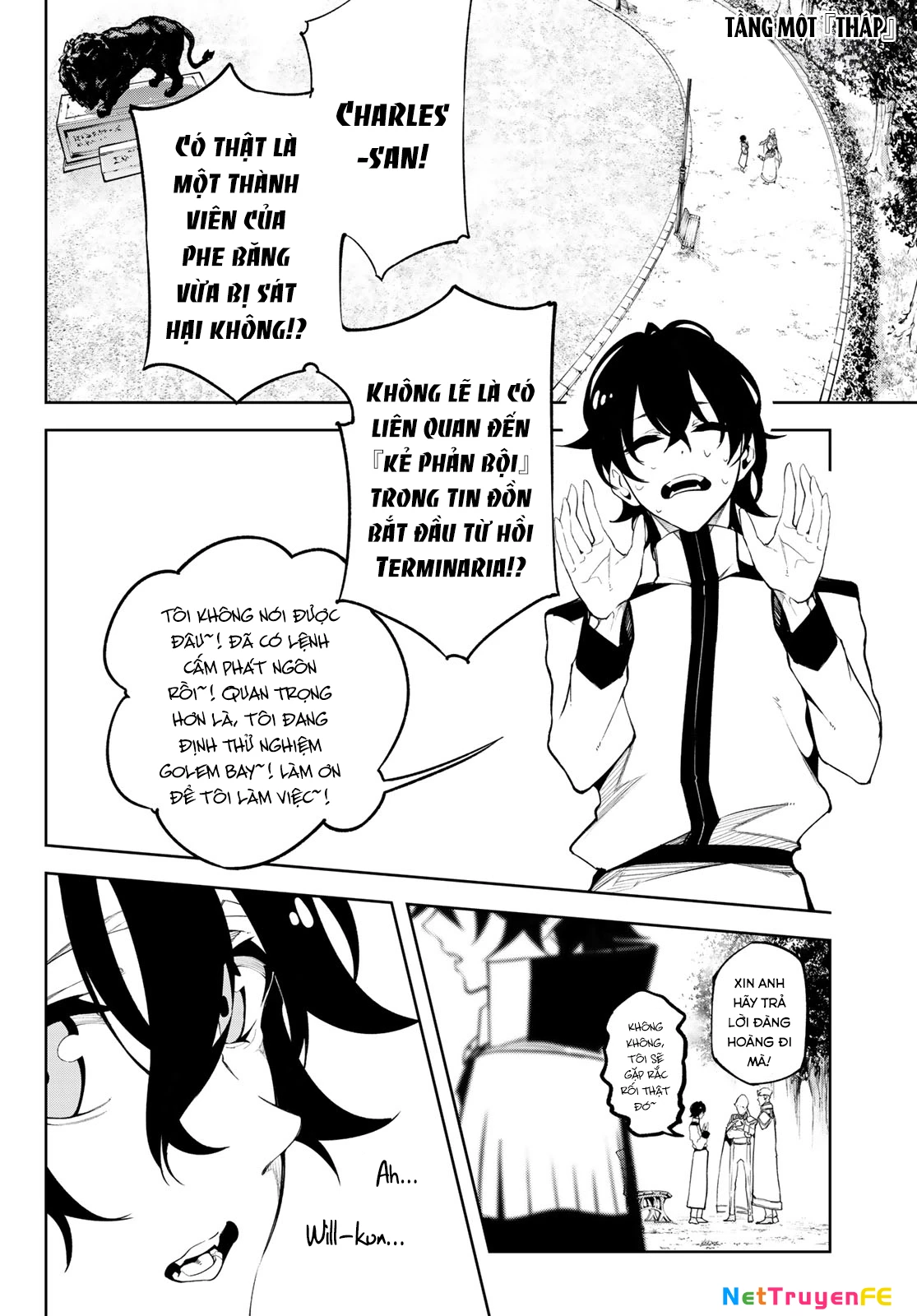 Wistoria Bản Hùng Ca Kiếm Và Pháp Trượng Chapter 43 - Trang 4