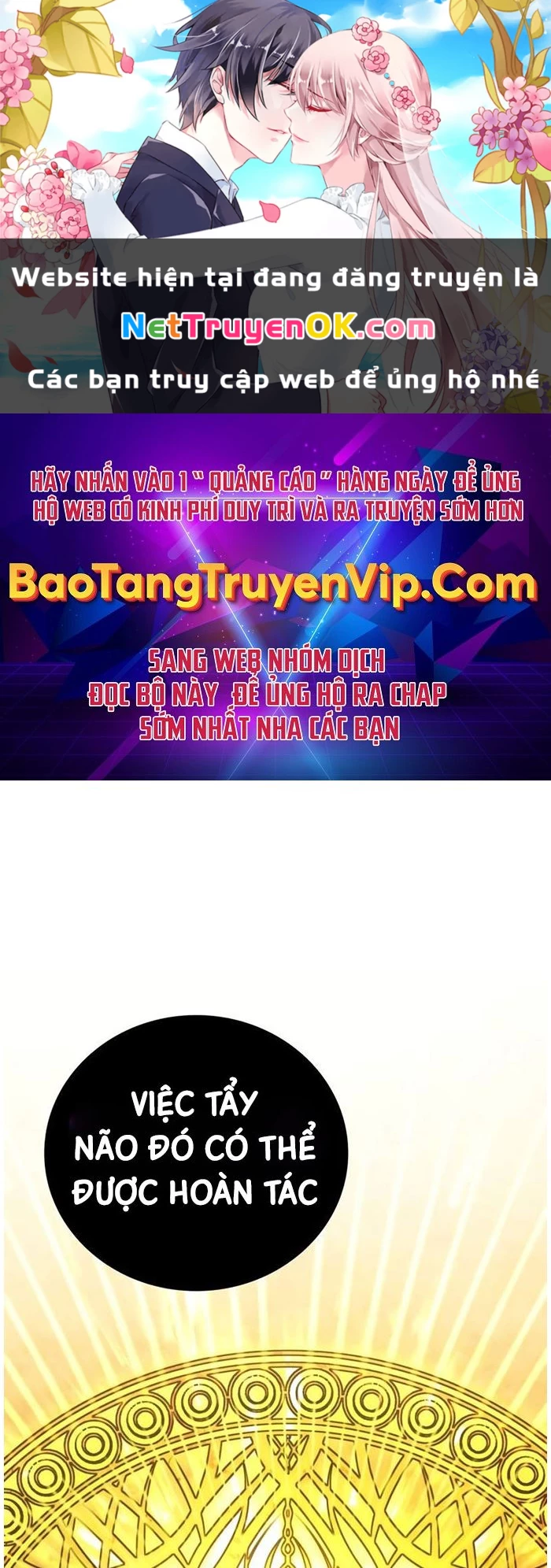 Thần Chiến Tranh Trở Lại Cấp 2 Chapter 68 - Trang 2