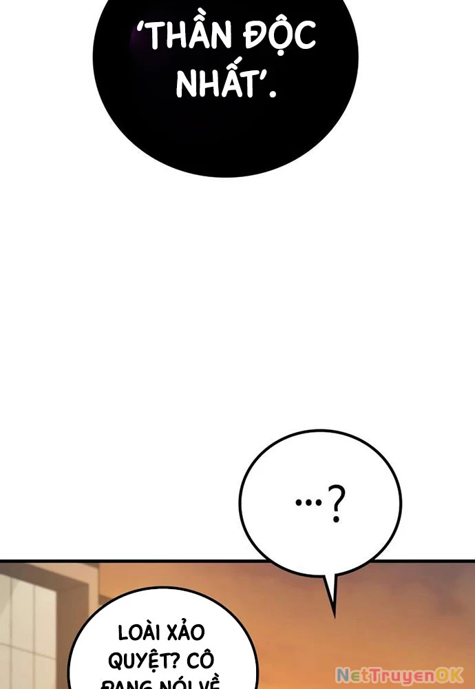 Thần Chiến Tranh Trở Lại Cấp 2 Chapter 68 - Trang 2