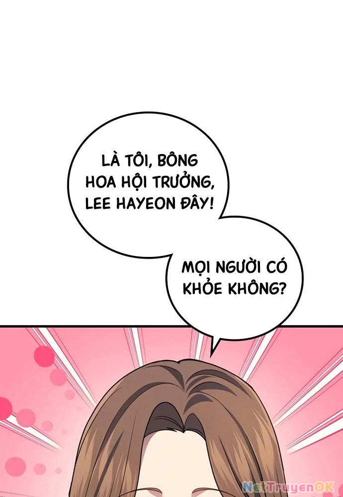 Thần Chiến Tranh Trở Lại Cấp 2 Chapter 68 - Trang 2